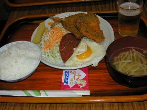 アジフライ定食