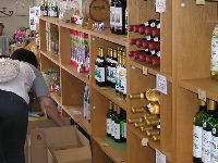 酒井ワイナリー3