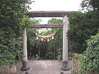 咹