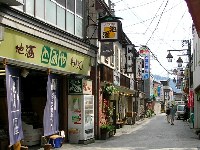 野沢温泉の街並