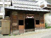 閻魔堂