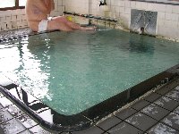 秋葉の湯浴槽
