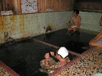 熊の手洗湯浴槽