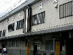 西北温泉