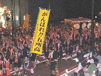 立佞武多の囃子方
