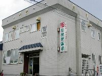 桔梗野温泉