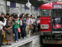 若松駅の混雑