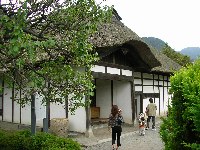 旧中畑陣屋