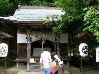 会津天満宮
