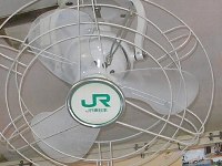 懐かしの扇風機