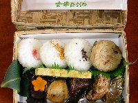 会津たらちね弁当