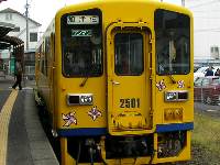 島原鉄道のワンマンカー
