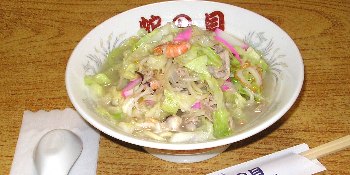 長崎チャンポン