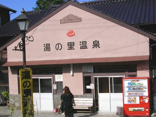 _剷E̗