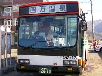 中之条駅前のバス
