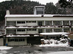 国民宿舎「ゆずりは荘」