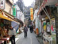 別所温泉駅