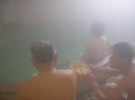 亀の湯浴槽