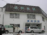 湯荘白樺