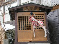 大師堂
