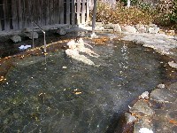 ゆっくりセンター露天風呂