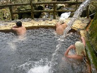 別角度から見た不動の湯