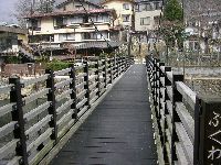 不動吊橋