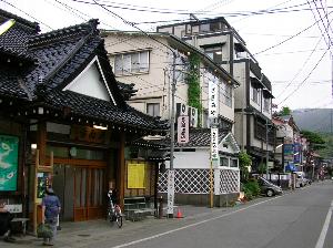 正面の湯 正面の湯