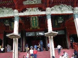 三神合祭殿 三神合祭殿