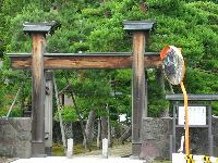 仏向寺山門 仏向寺山門