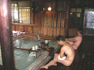 大滝の湯合わせ湯1 大滝の湯合わせ湯1