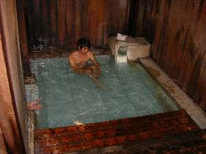 大滝の湯合わせ湯2 大滝の湯合わせ湯2