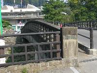 大手橋 大手橋