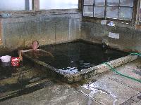 新温泉浴槽 新温泉浴槽