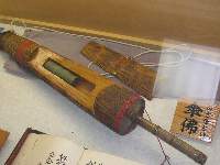 隠れ念仏遺品 隠れ念仏遺品