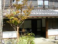 たから湯 たから湯