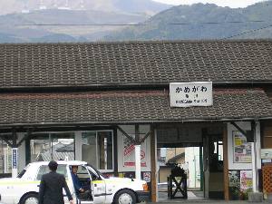 JR亀川駅 JR亀川駅