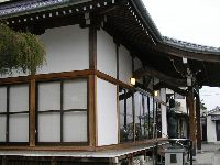 西福寺 西福寺
