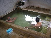 地獄原温泉浴槽 地獄原温泉浴槽