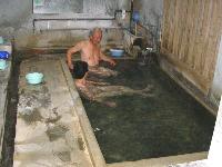谷の湯浴槽 谷の湯浴槽