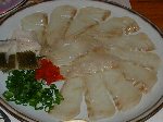 鰈の薄造り 鰈の薄造り