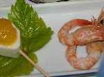 前菜 前菜