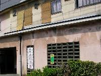 東町温泉 東町温泉