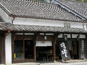 味噌屋 味噌屋
