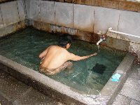 恵の湯浴槽 恵の湯浴槽