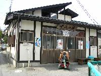 千歳の湯 千歳の湯