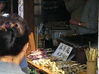 串焼き屋 串焼き屋