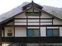 いこいの湯 いこいの湯
