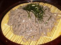 邻