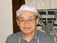 おやじさん おやじさん